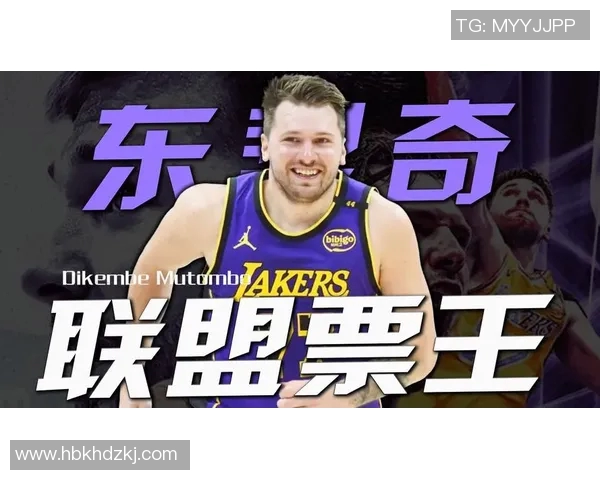 无缘首发!詹姆斯全明星球员投票西部第8、球迷第8、媒体第9